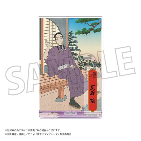 『東京リベンジャーズ』アクリルスタンド/灰谷 蘭 浮世絵